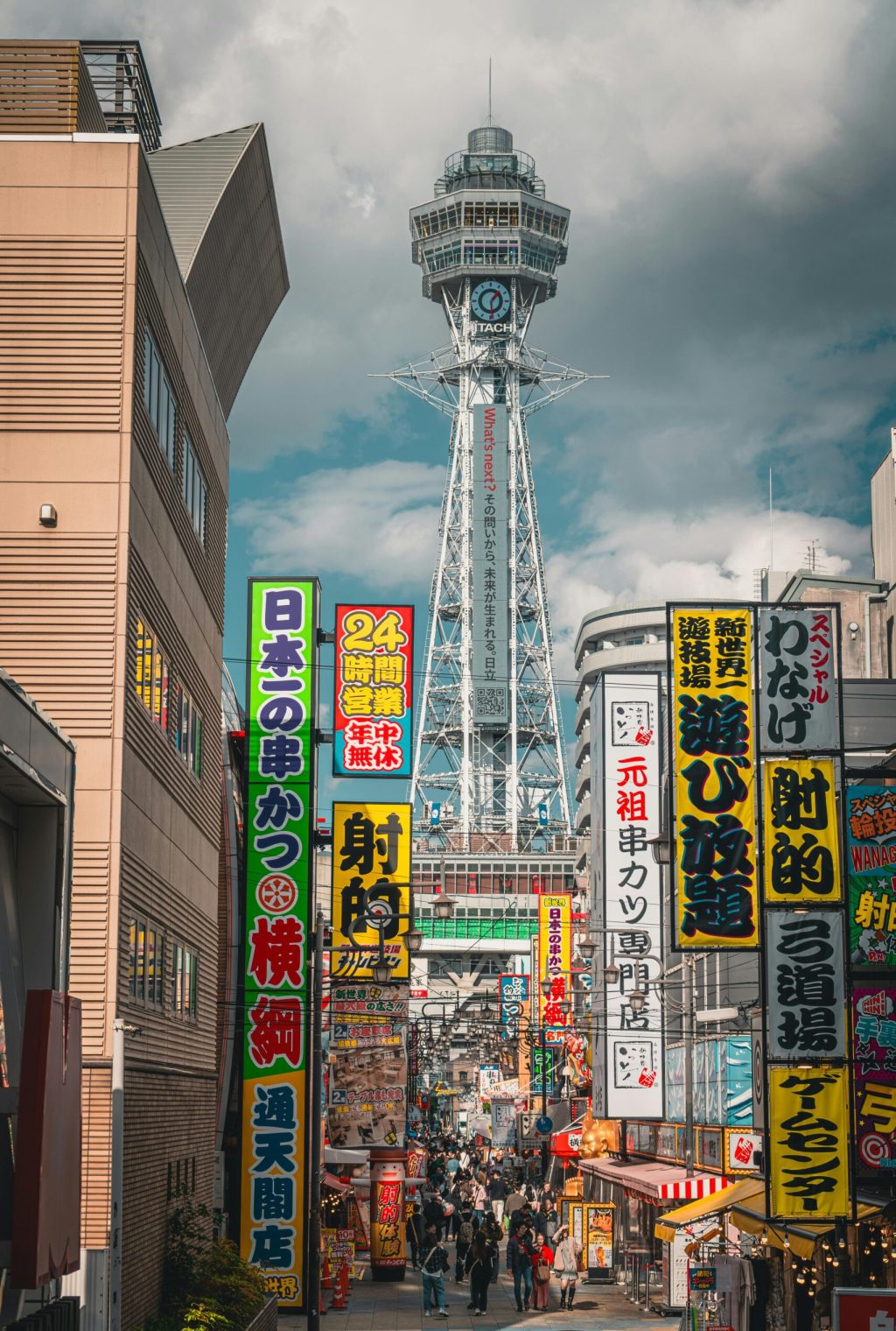 Osaka